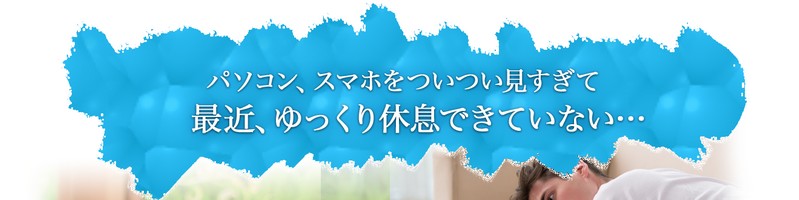 �f�B�f�B�g���j�e�B�[���T�C�g